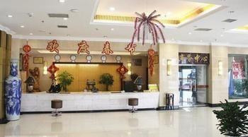 Jinyue Business Hotel Yichuan (Henan) Exterior foto